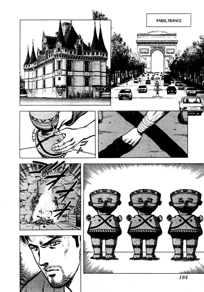 Page 25 Chapter 4 Zero: The Man of the Creation
