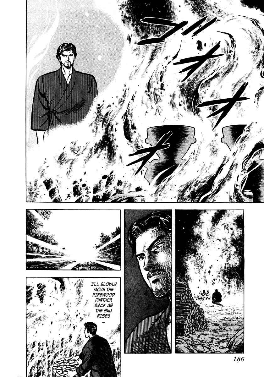 Page 27 Chapter 4 Zero: The Man of the Creation