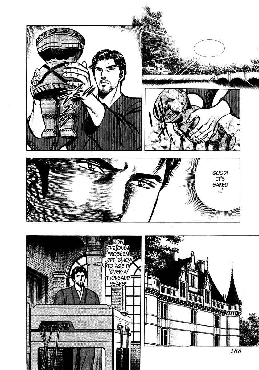 Page 29 Chapter 4 Zero: The Man of the Creation