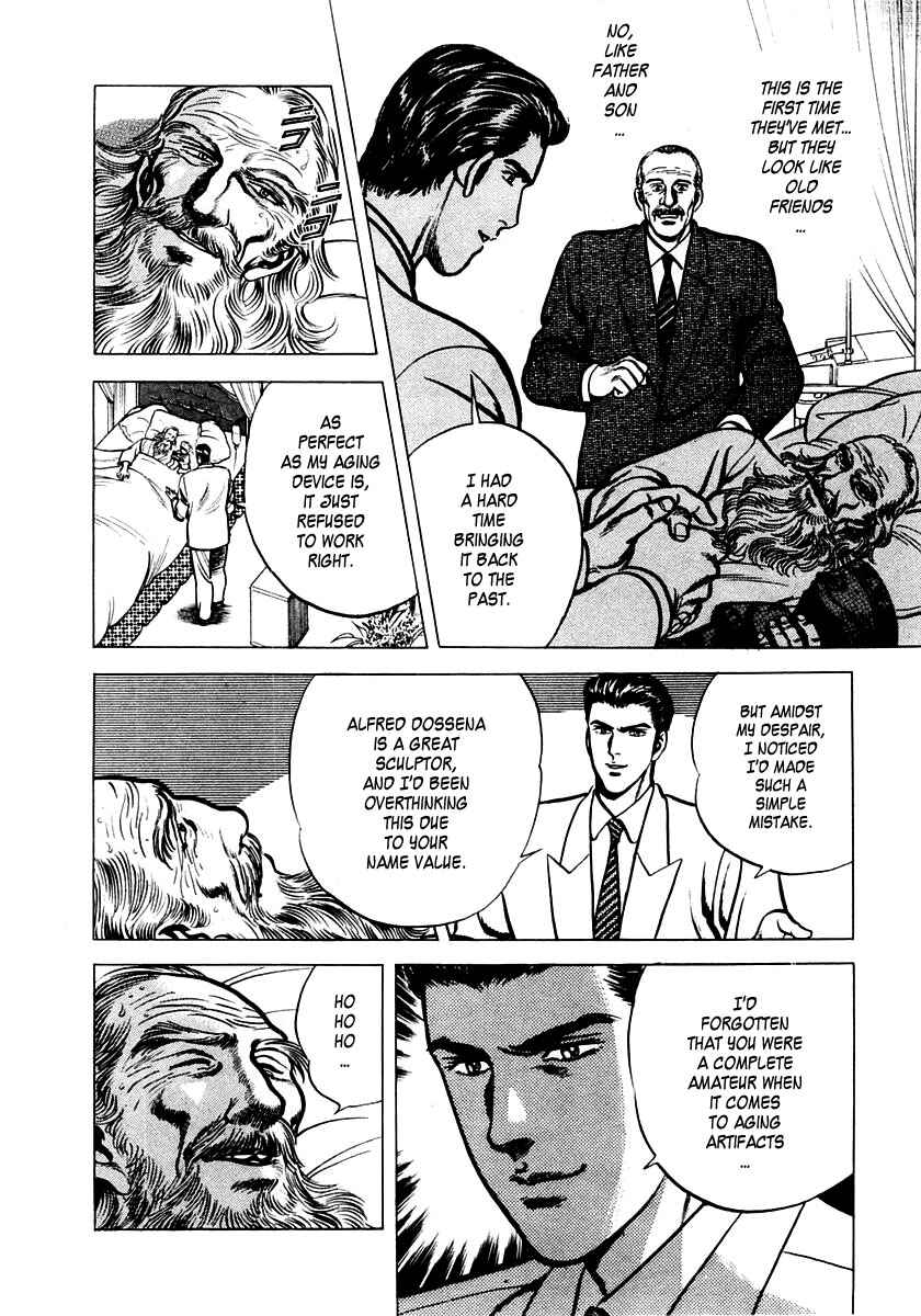 Page 39 Chapter 4 Zero: The Man of the Creation