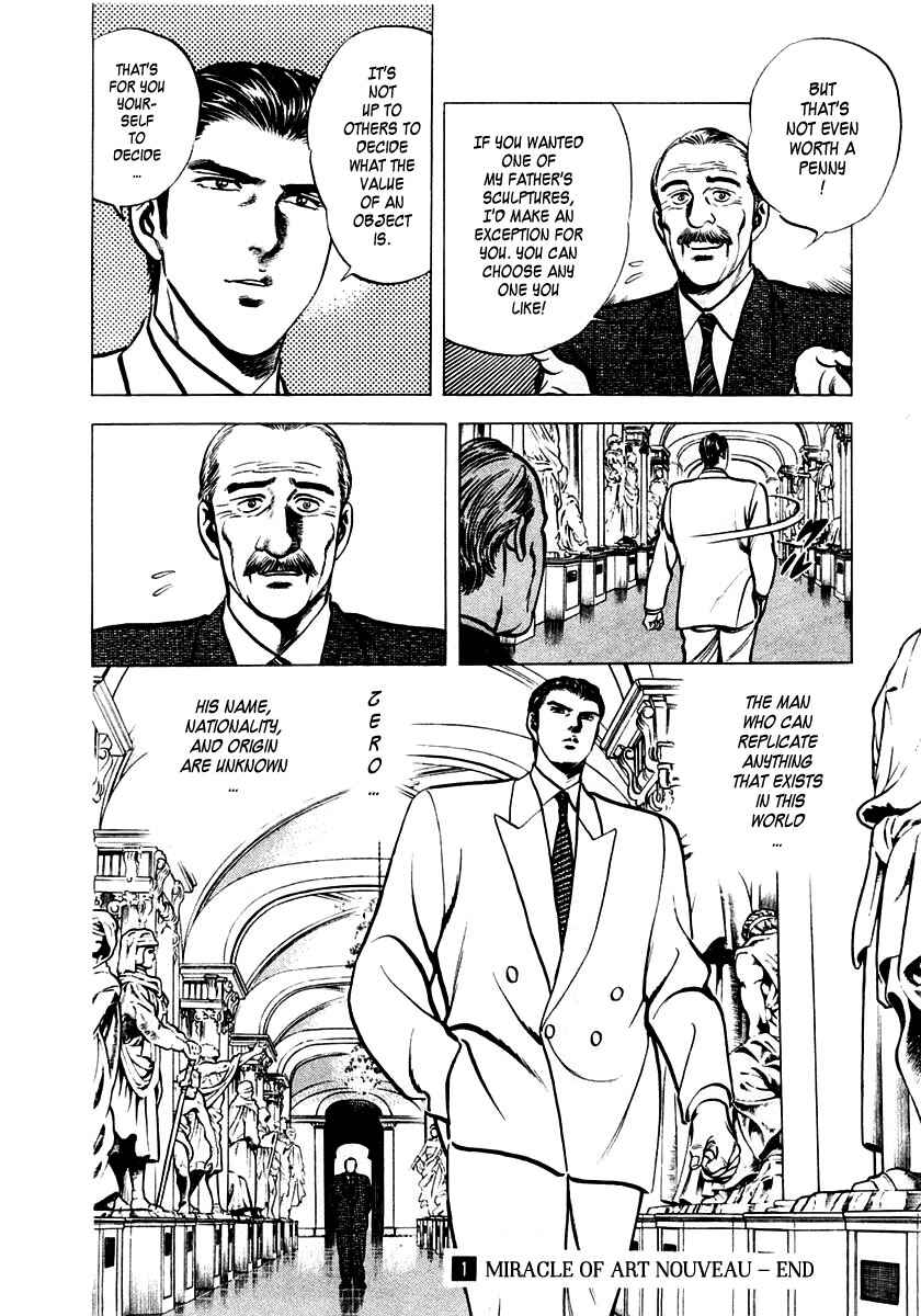 Page 43 Chapter 4 Zero: The Man of the Creation