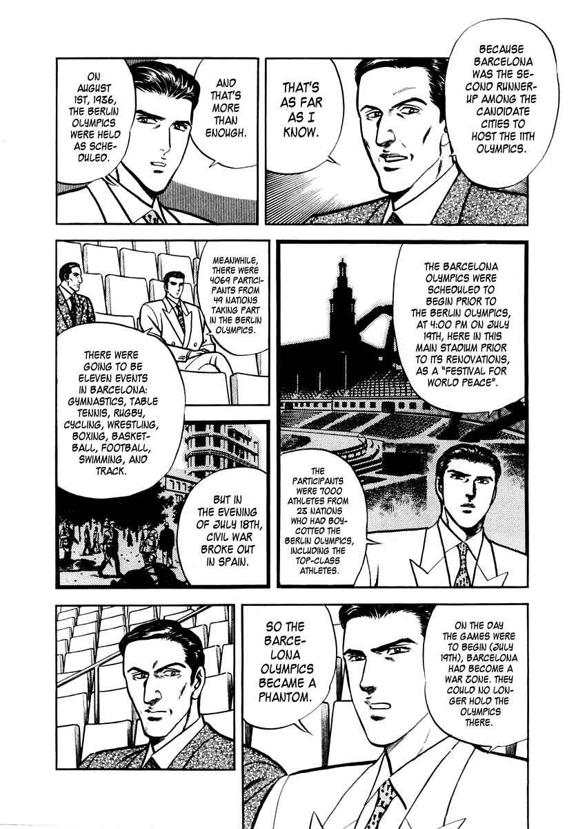 Page 10 Chapter 32 Zero: The Man of the Creation