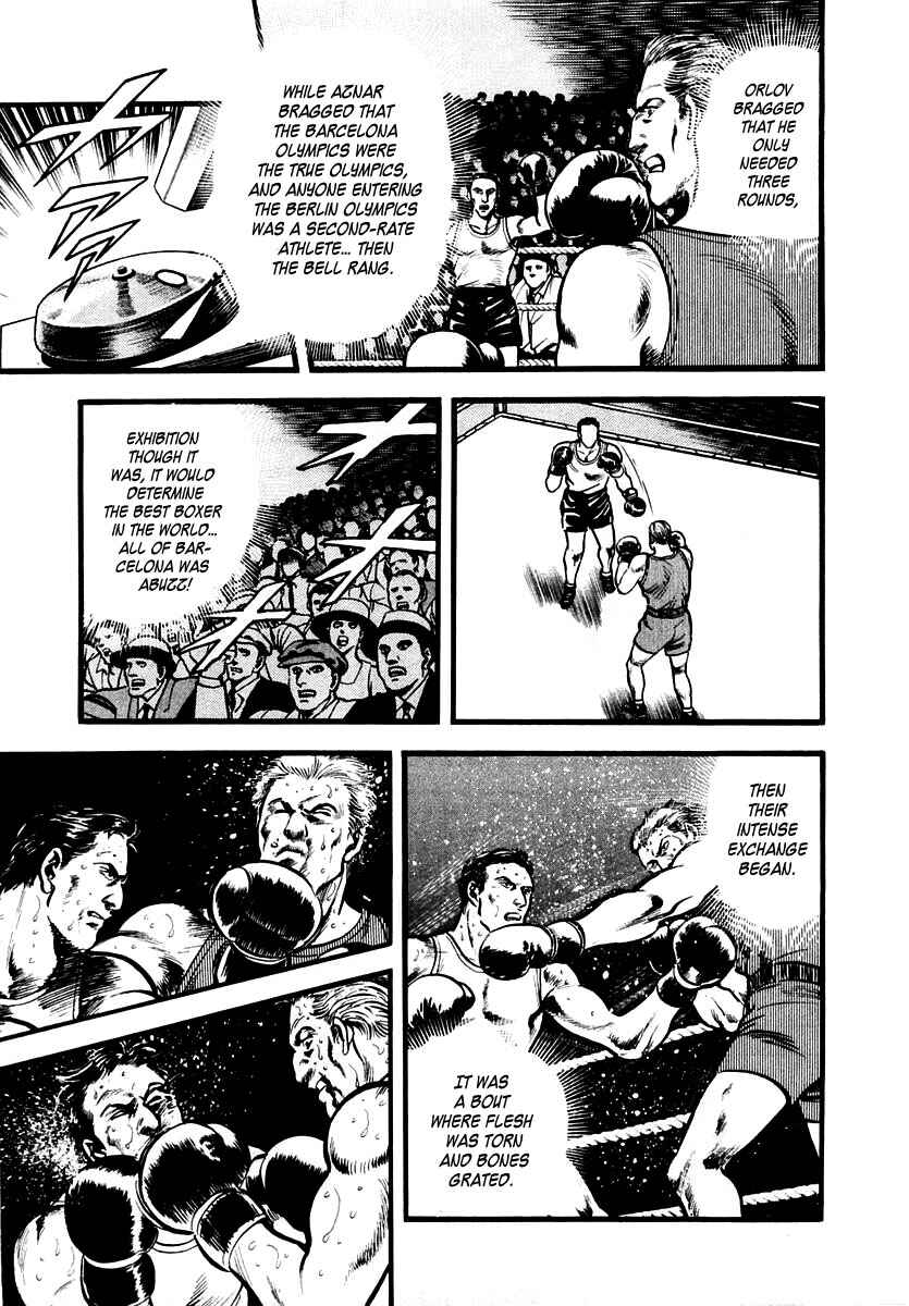 Page 13 Chapter 32 Zero: The Man of the Creation