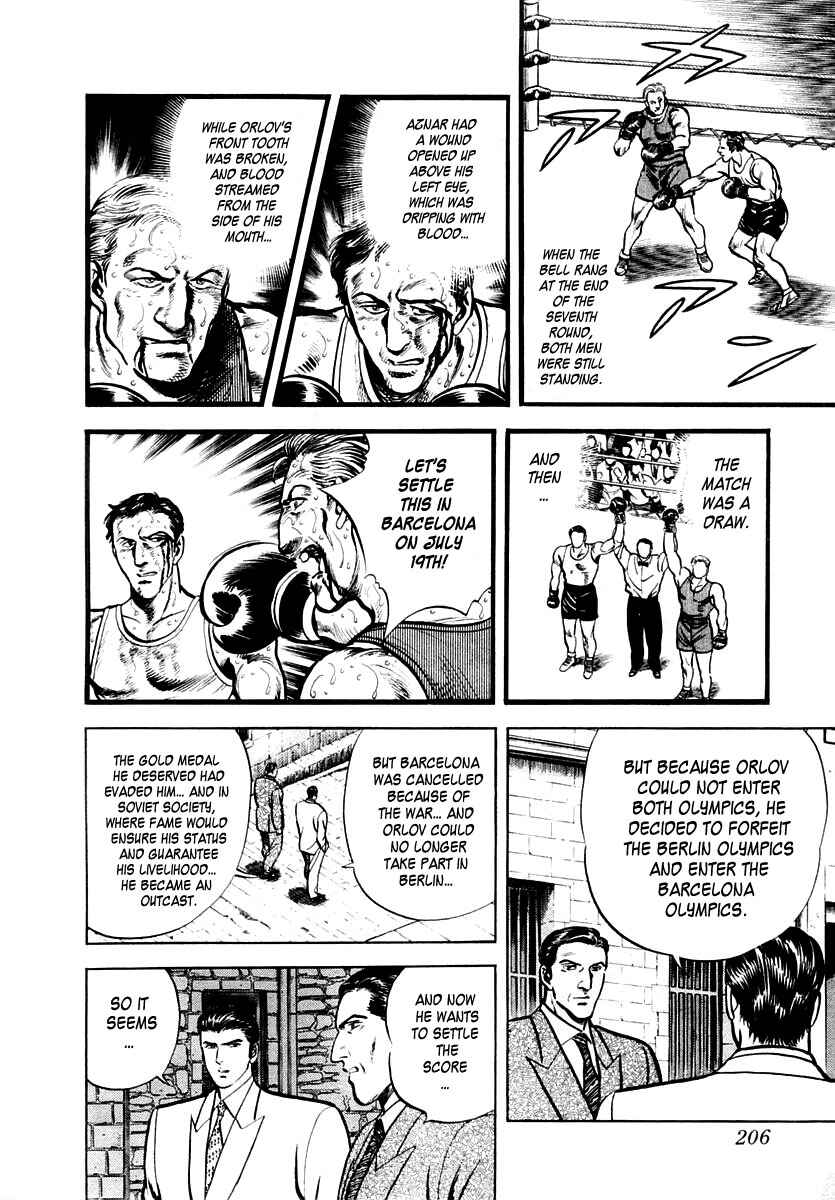 Page 14 Chapter 32 Zero: The Man of the Creation