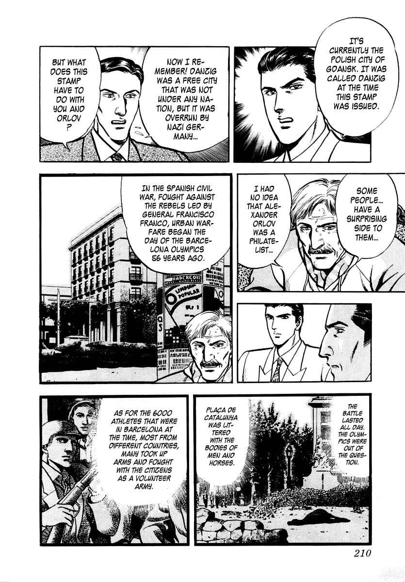Page 18 Chapter 32 Zero: The Man of the Creation