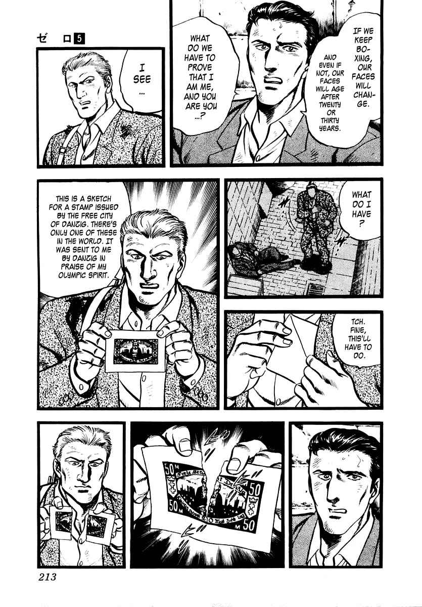 Page 21 Chapter 32 Zero: The Man of the Creation