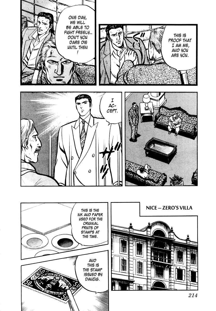 Page 22 Chapter 32 Zero: The Man of the Creation