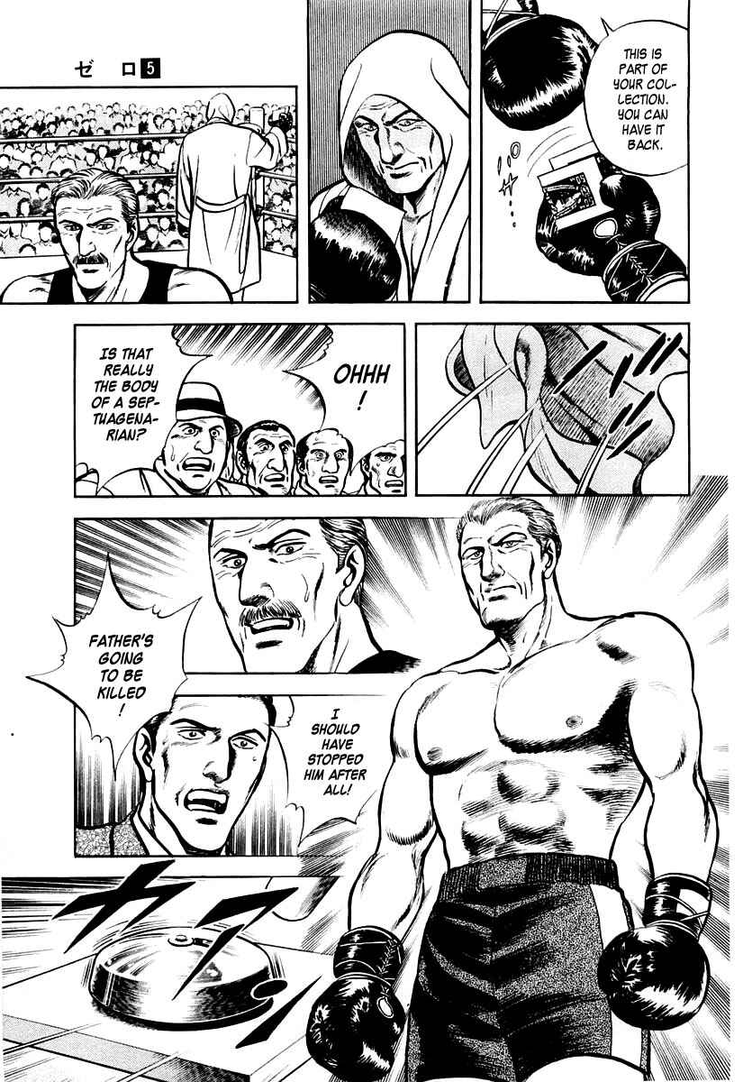 Page 29 Chapter 32 Zero: The Man of the Creation