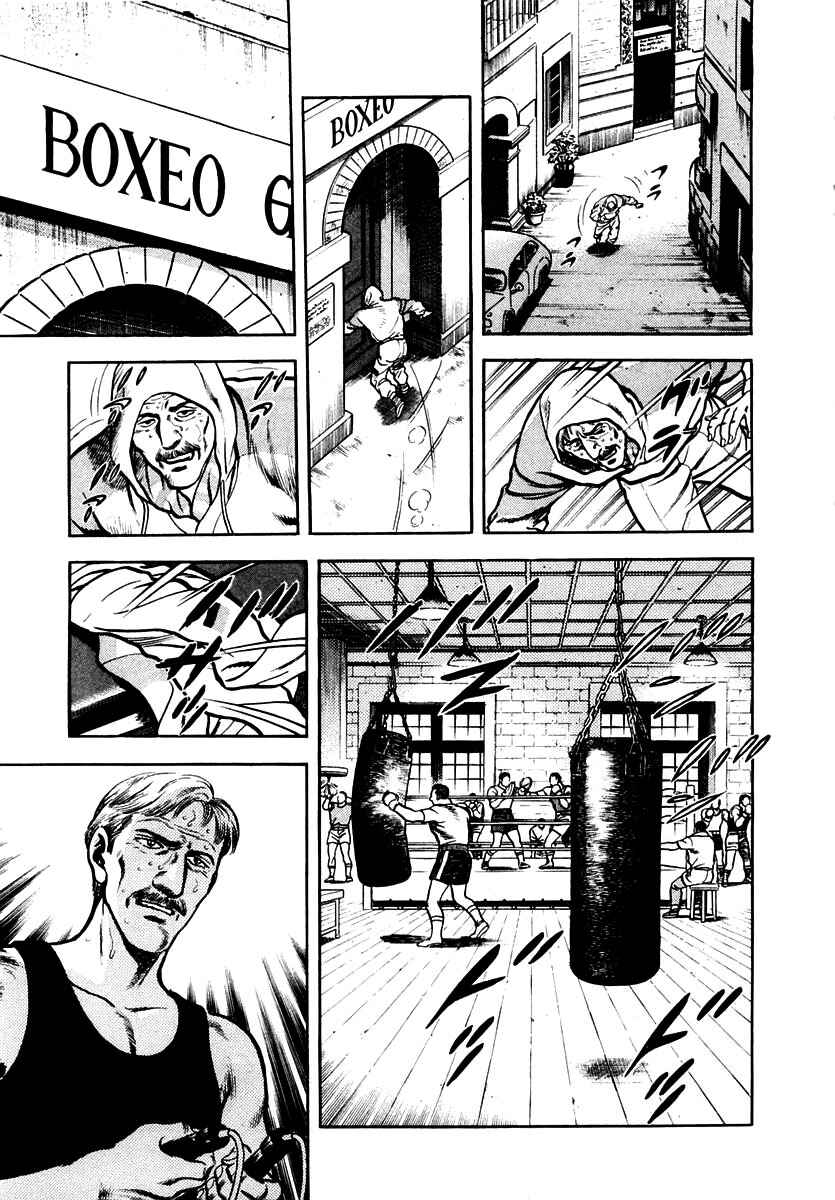 Page 3 Chapter 32 Zero: The Man of the Creation
