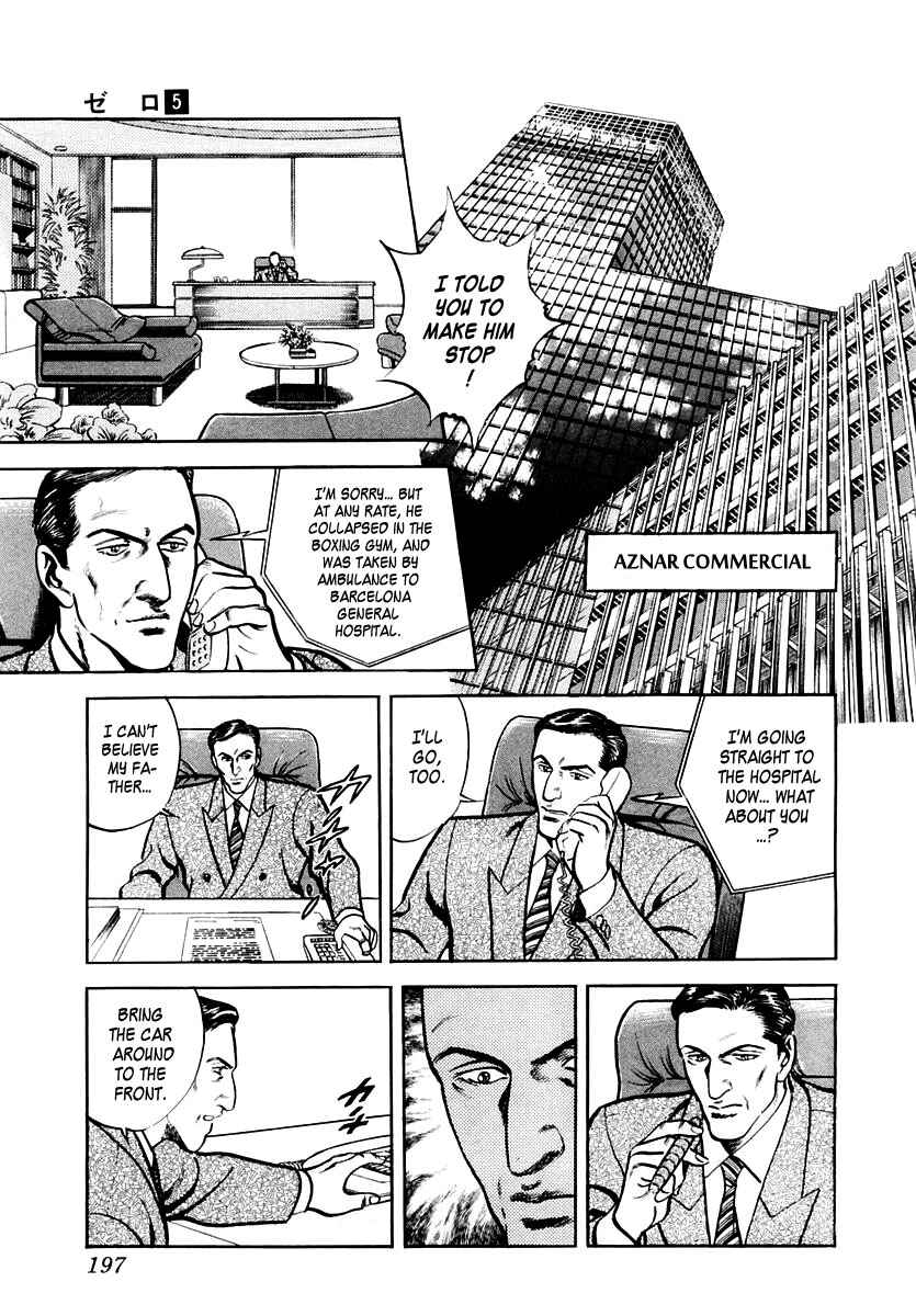 Page 5 Chapter 32 Zero: The Man of the Creation