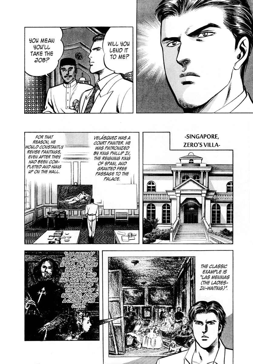 Page 16 Chapter 52 Zero: The Man of the Creation