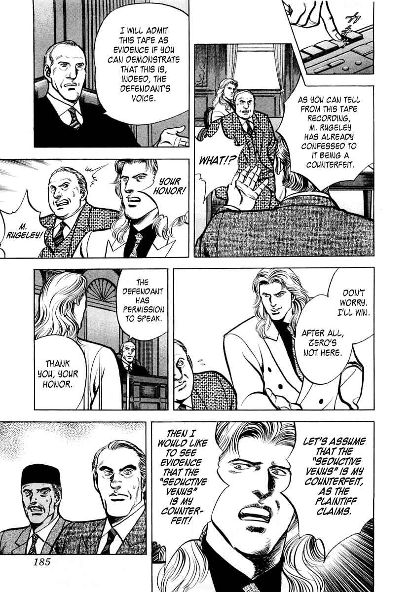 Page 21 Chapter 52 Zero: The Man of the Creation