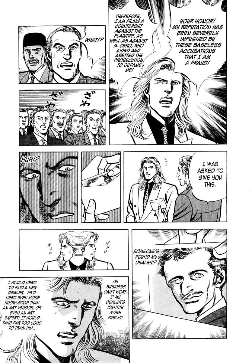 Page 23 Chapter 52 Zero: The Man of the Creation