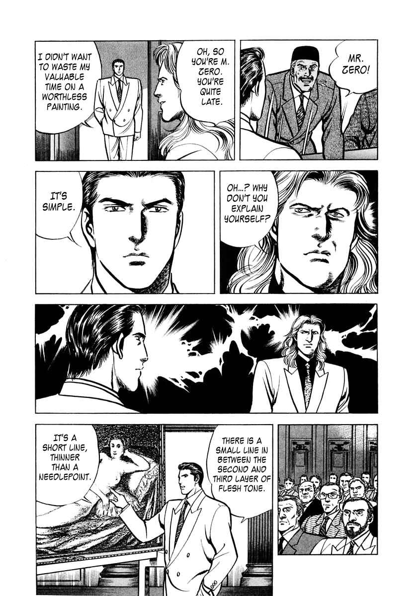 Page 25 Chapter 52 Zero: The Man of the Creation