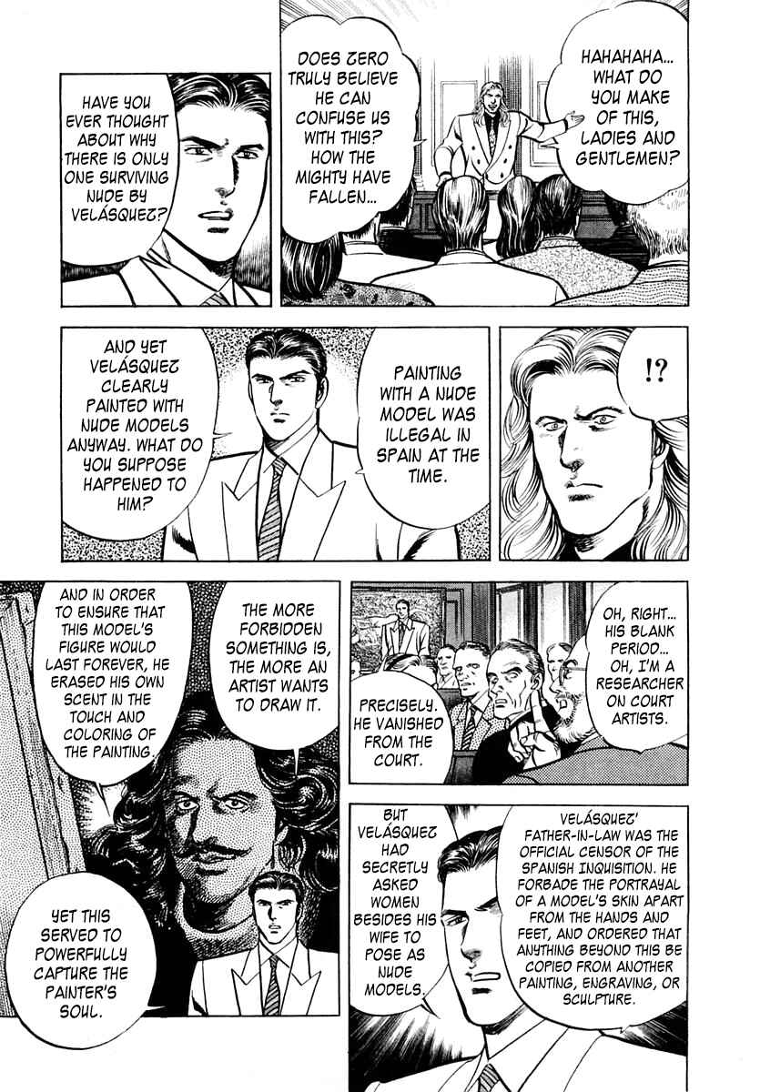 Page 29 Chapter 52 Zero: The Man of the Creation