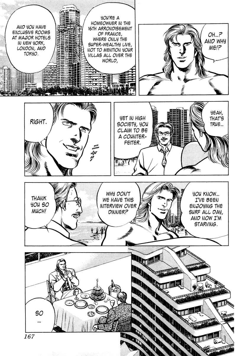 Page 3 Chapter 52 Zero: The Man of the Creation