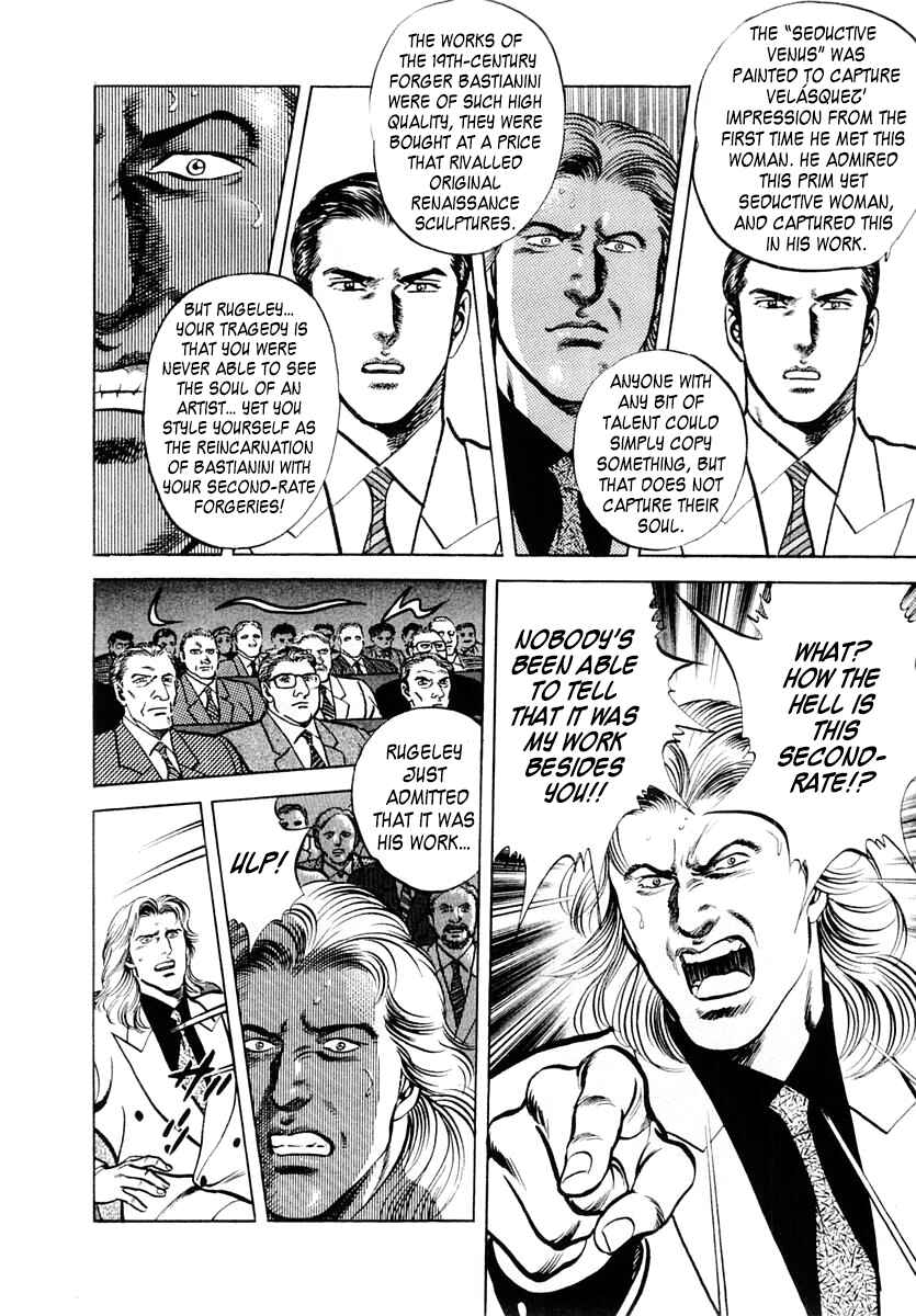 Page 30 Chapter 52 Zero: The Man of the Creation