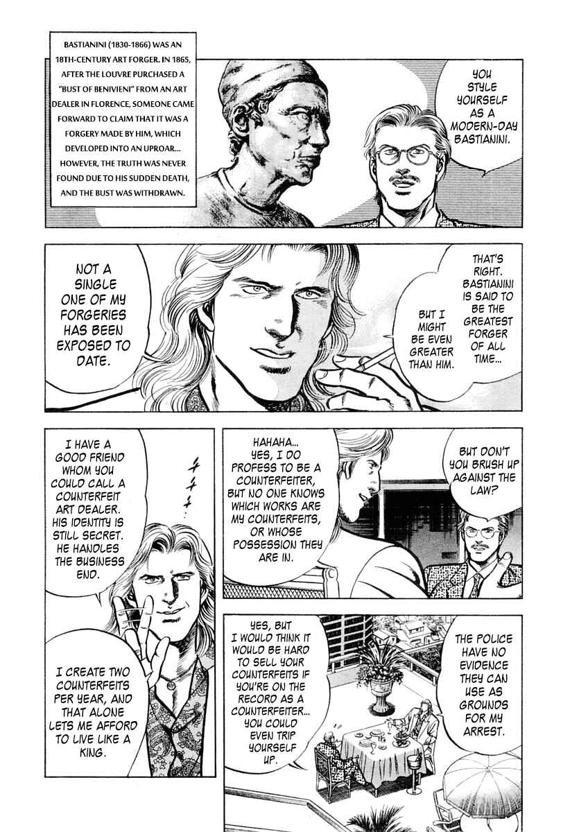 Page 4 Chapter 52 Zero: The Man of the Creation