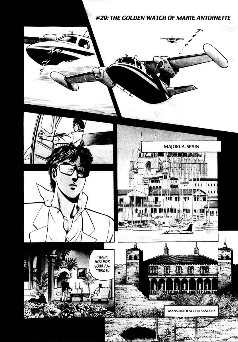 Page 1 Chapter 29 Zero: The Man of the Creation