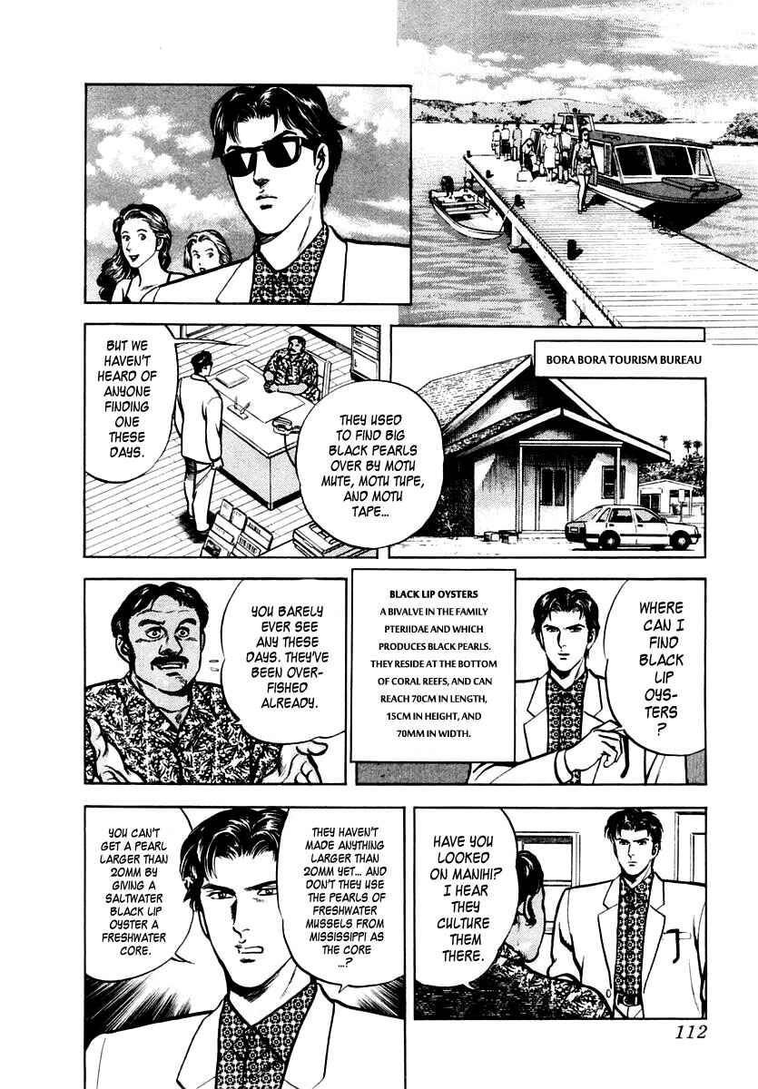 Page 15 Chapter 29 Zero: The Man of the Creation