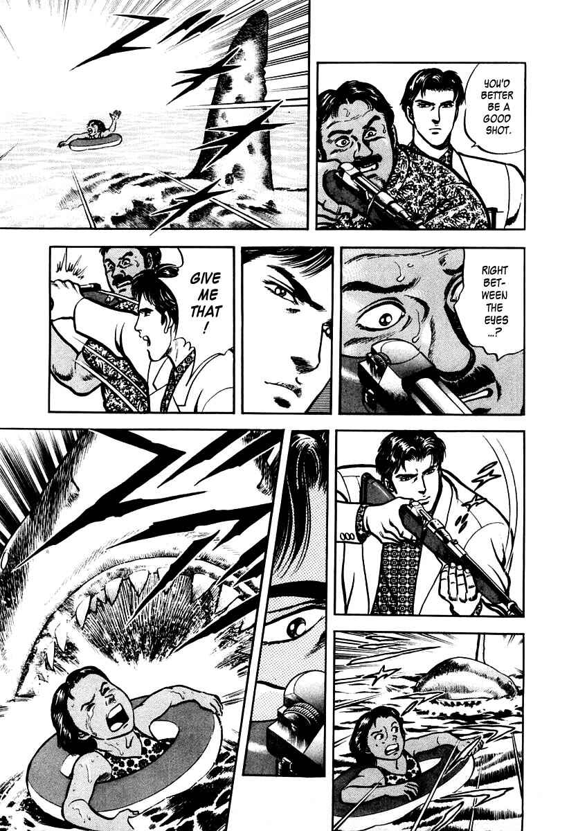 Page 18 Chapter 29 Zero: The Man of the Creation