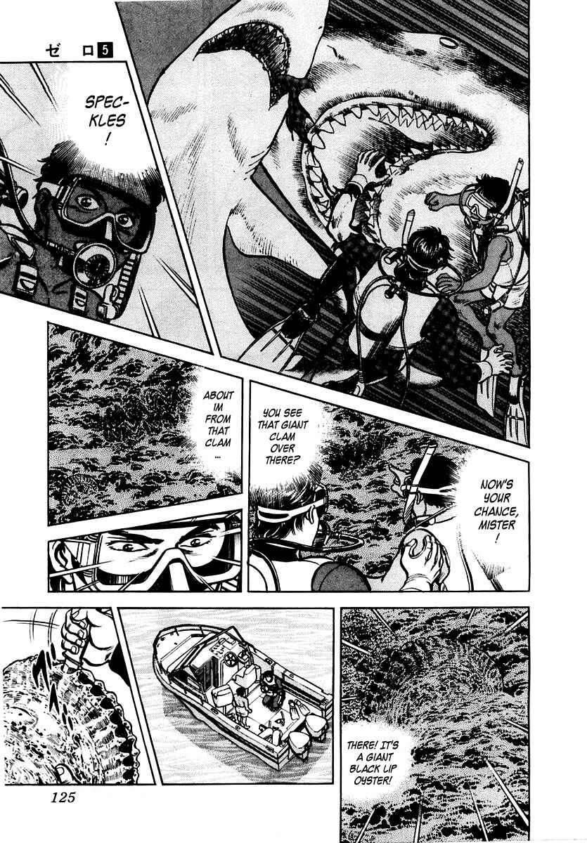 Page 28 Chapter 29 Zero: The Man of the Creation