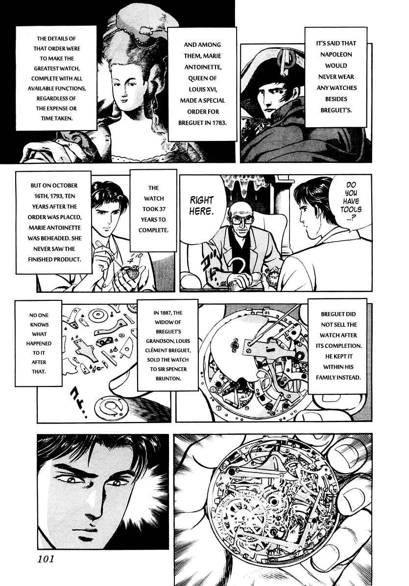 Page 4 Chapter 29 Zero: The Man of the Creation