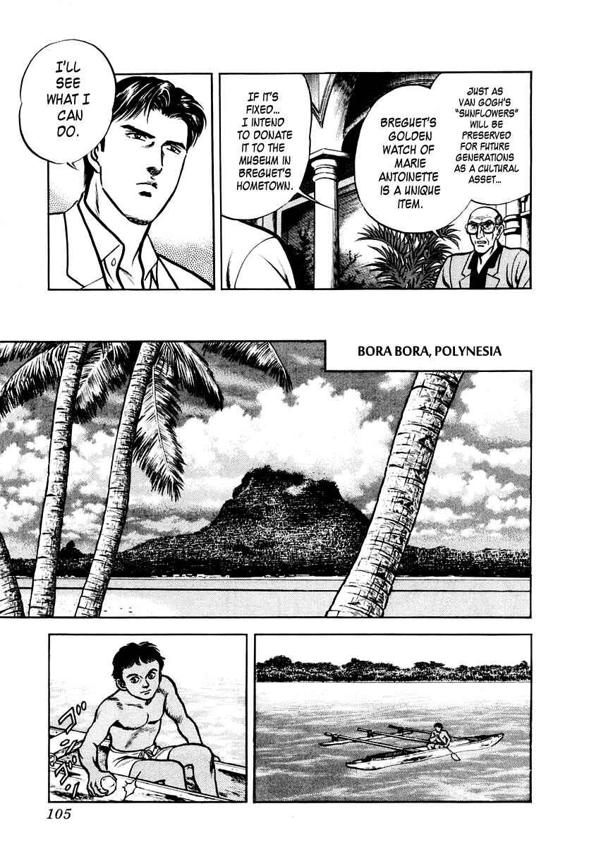 Page 8 Chapter 29 Zero: The Man of the Creation