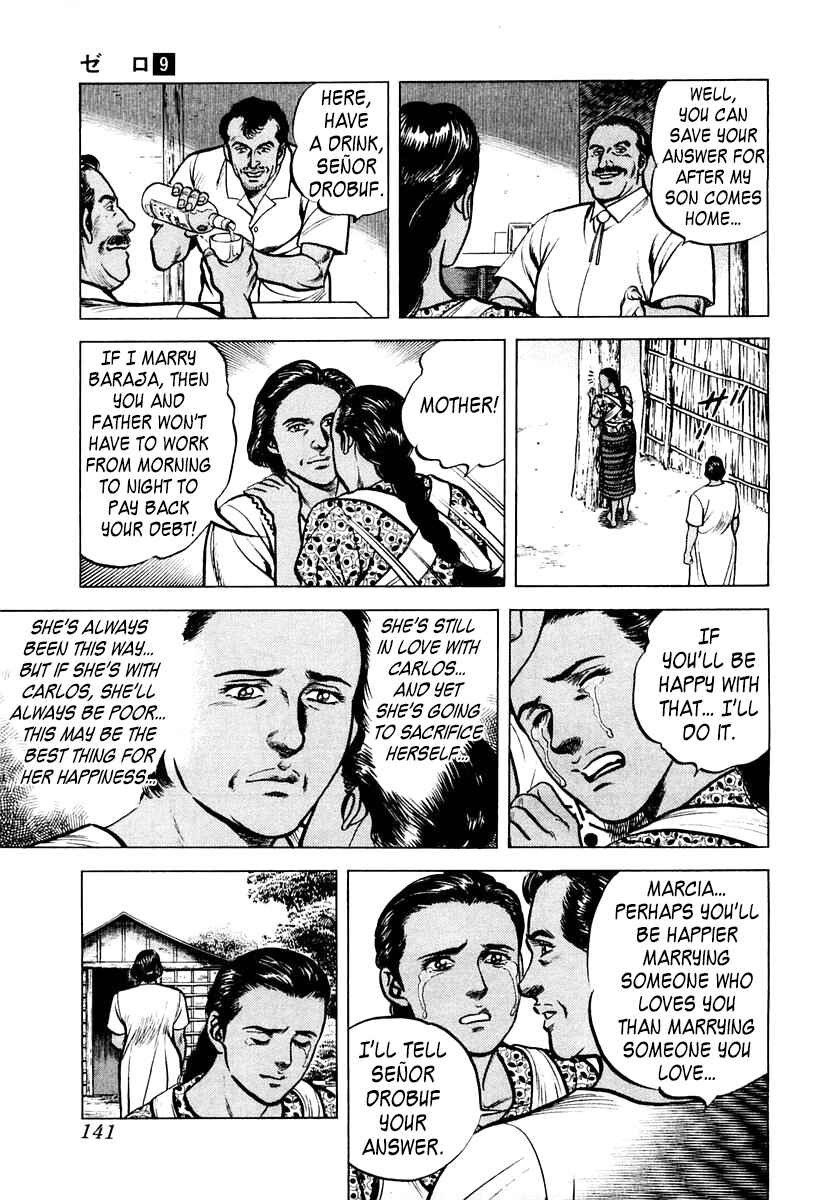 Page 11 Chapter 58 Zero: The Man of the Creation
