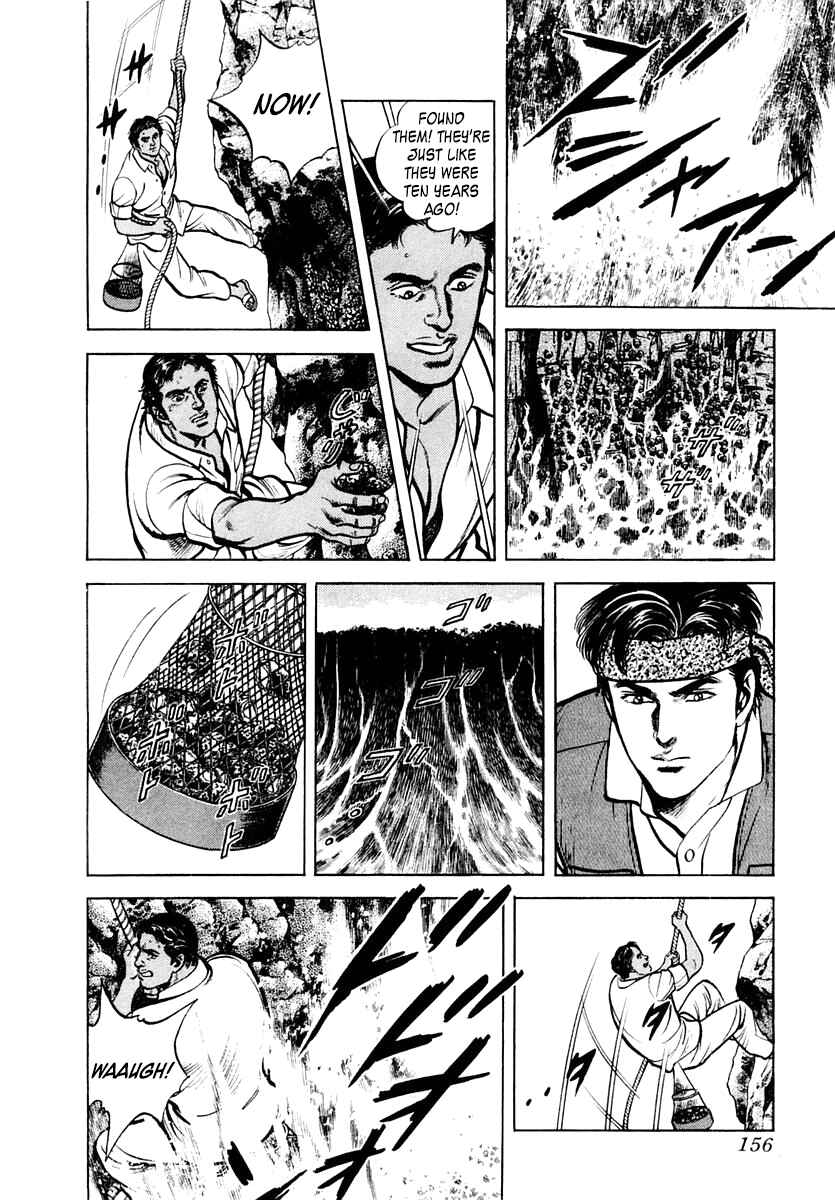 Page 26 Chapter 58 Zero: The Man of the Creation