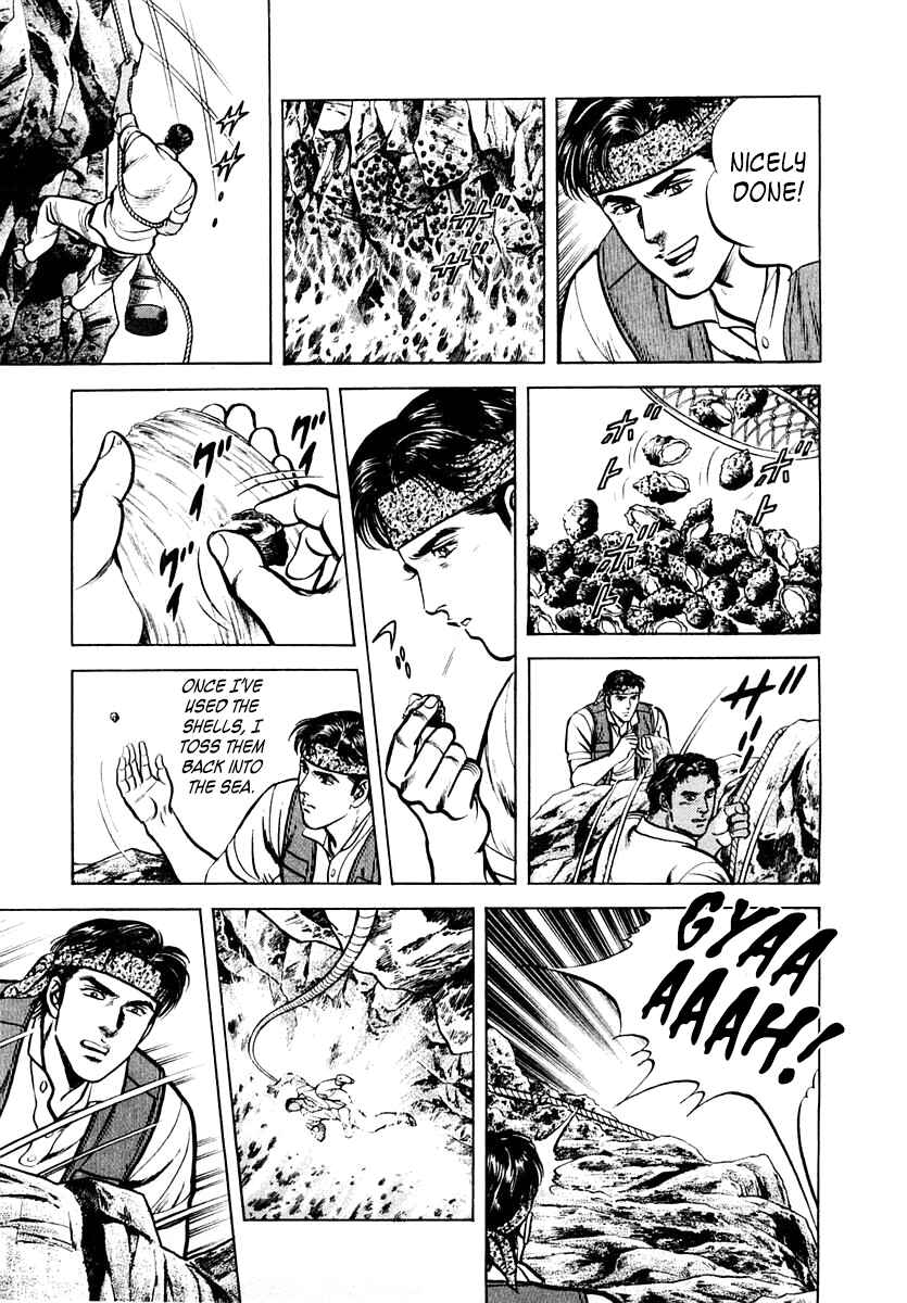 Page 27 Chapter 58 Zero: The Man of the Creation