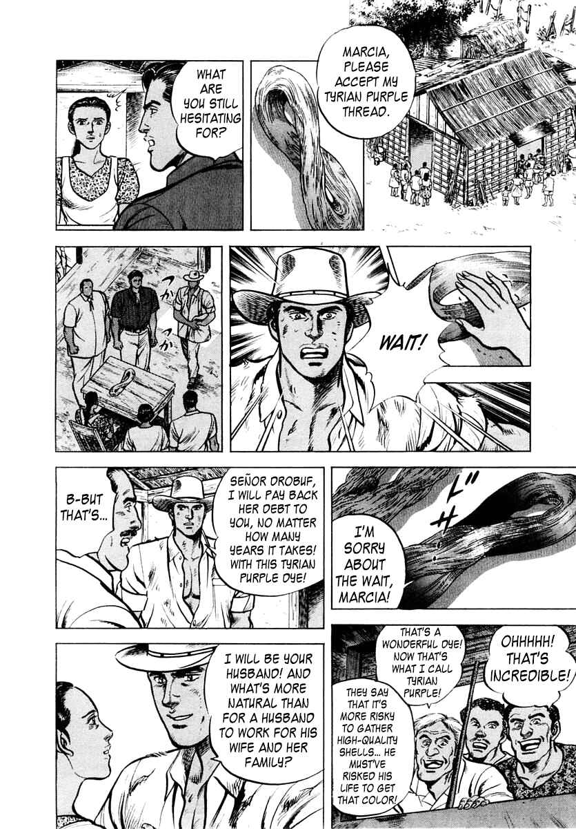 Page 30 Chapter 58 Zero: The Man of the Creation