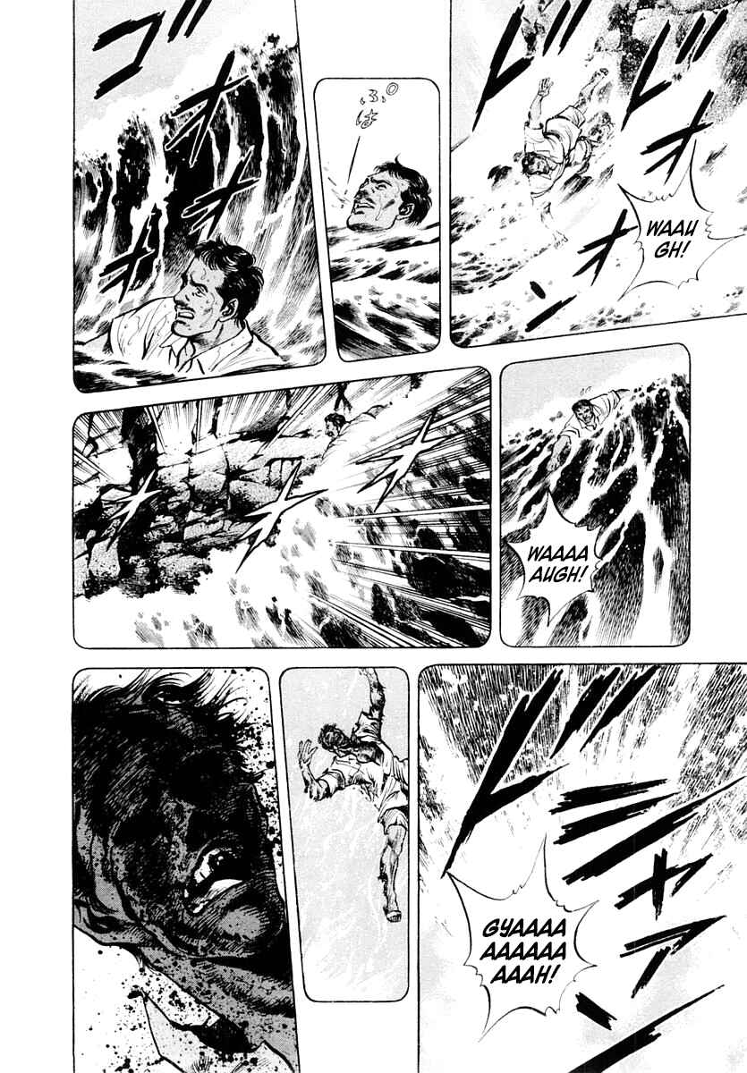 Page 6 Chapter 58 Zero: The Man of the Creation