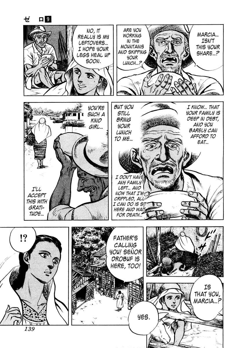 Page 9 Chapter 58 Zero: The Man of the Creation