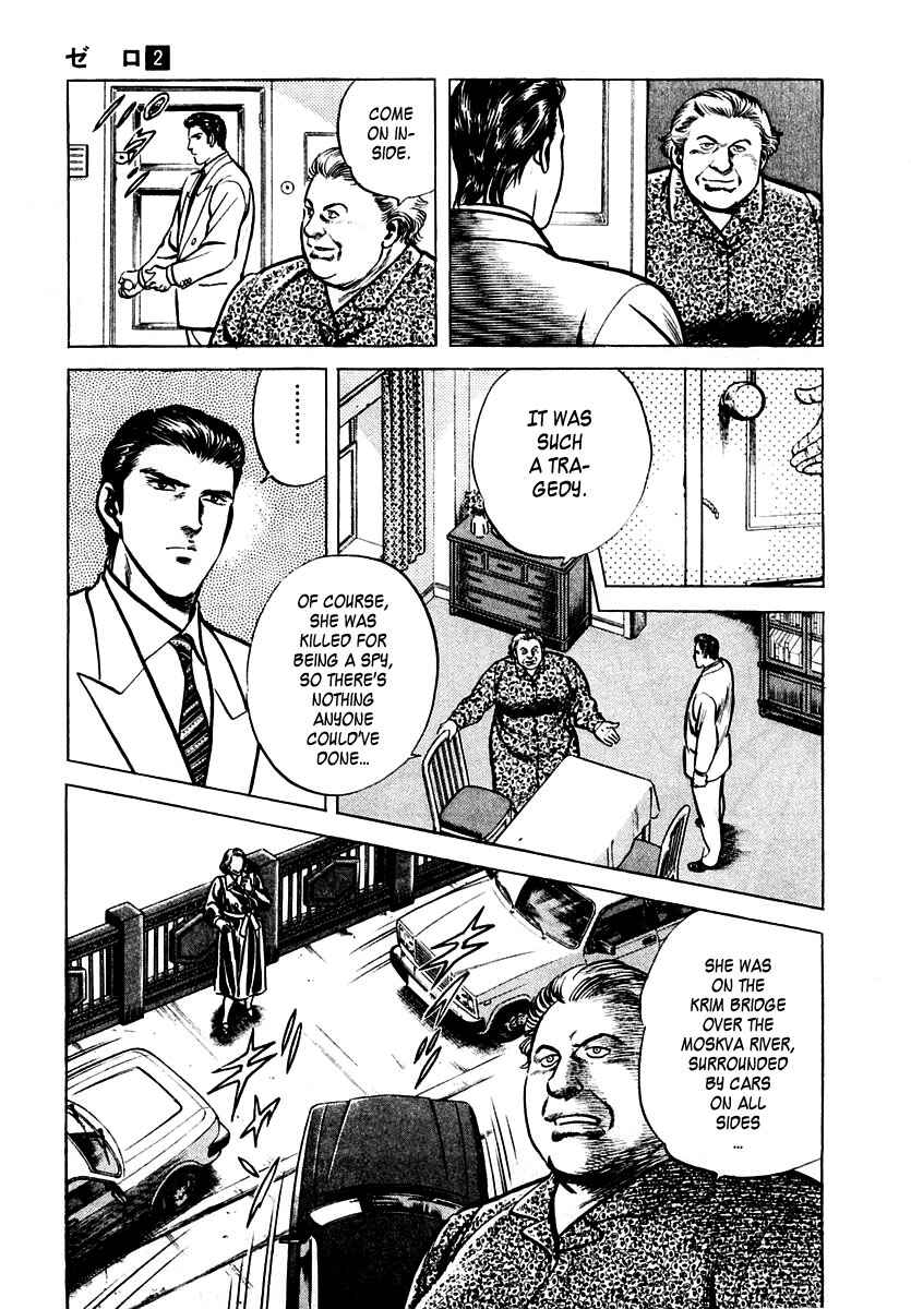 Page 19 Chapter 6 Zero: The Man of the Creation