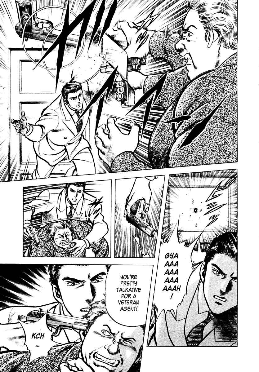 Page 21 Chapter 6 Zero: The Man of the Creation