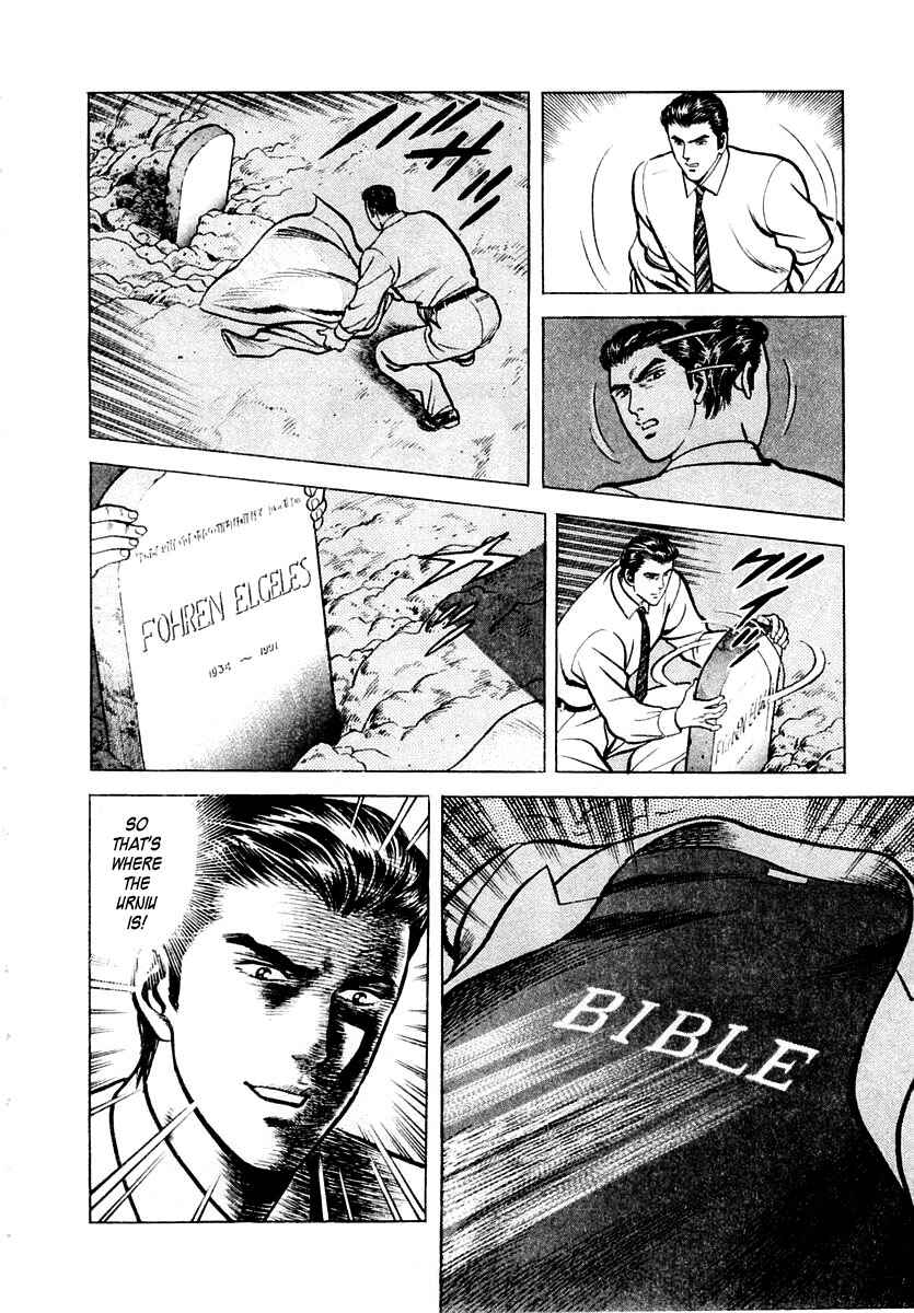 Page 26 Chapter 6 Zero: The Man of the Creation