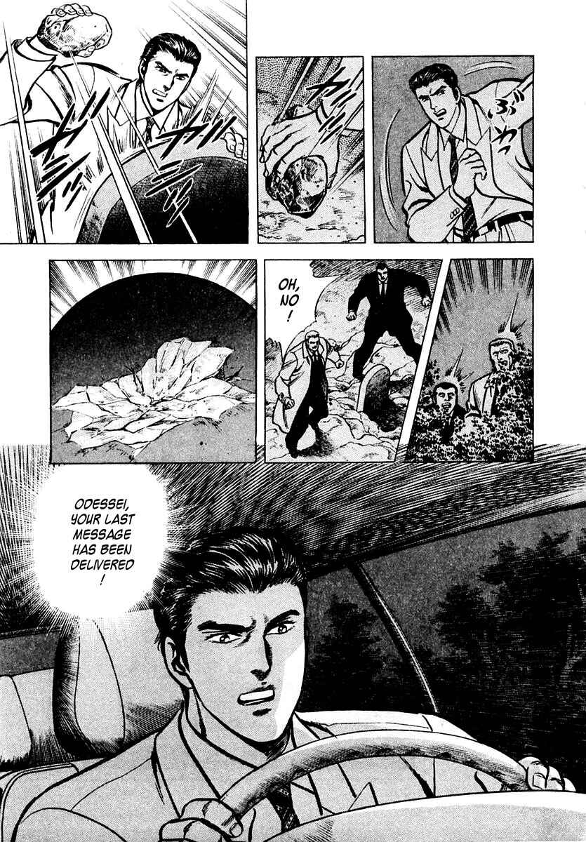 Page 27 Chapter 6 Zero: The Man of the Creation