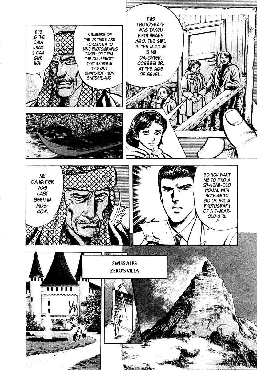 Page 8 Chapter 6 Zero: The Man of the Creation