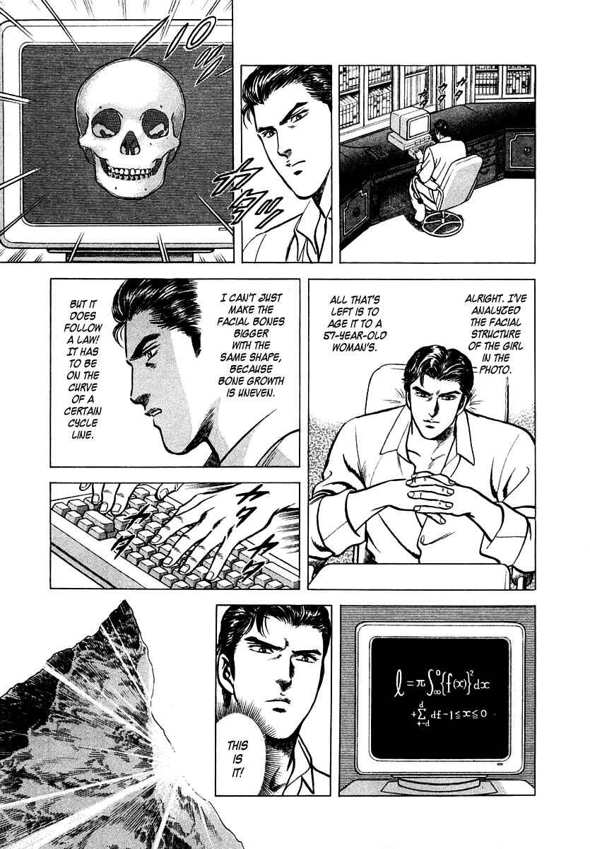 Page 9 Chapter 6 Zero: The Man of the Creation