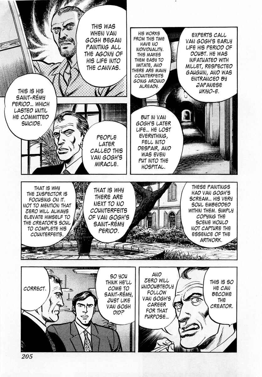 Page 11 Chapter 60 Zero: The Man of the Creation