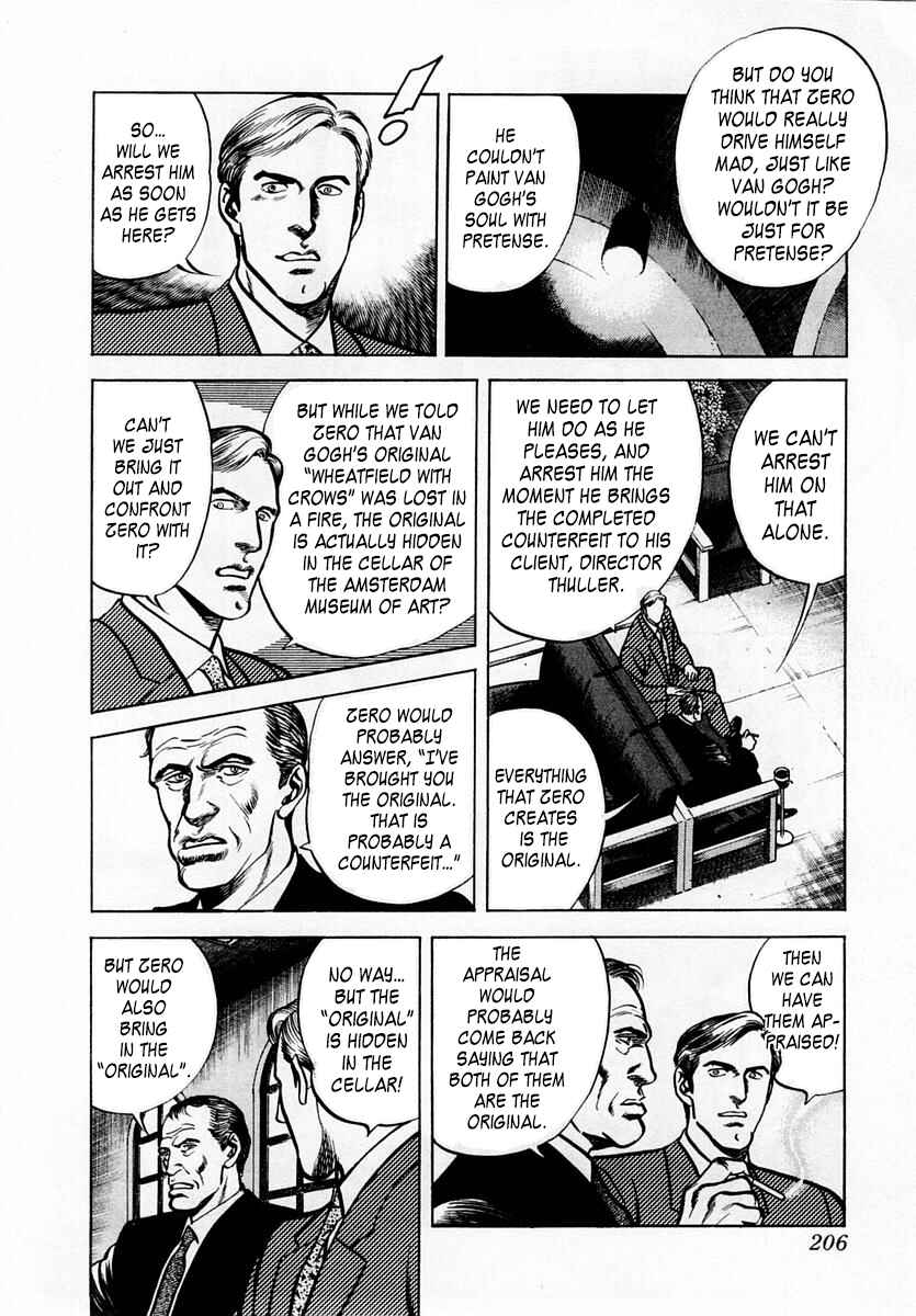 Page 12 Chapter 60 Zero: The Man of the Creation