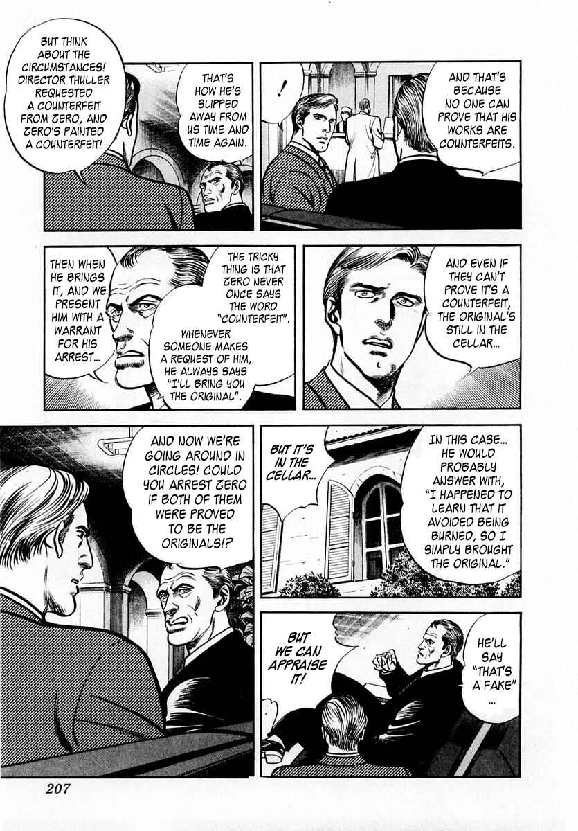 Page 13 Chapter 60 Zero: The Man of the Creation