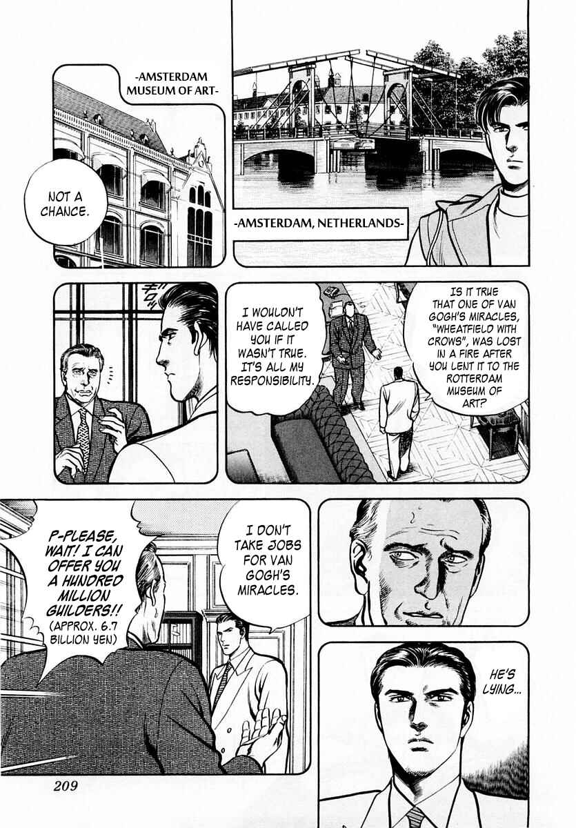 Page 15 Chapter 60 Zero: The Man of the Creation