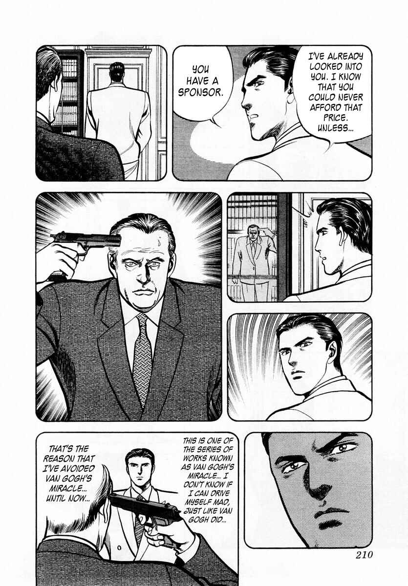 Page 16 Chapter 60 Zero: The Man of the Creation