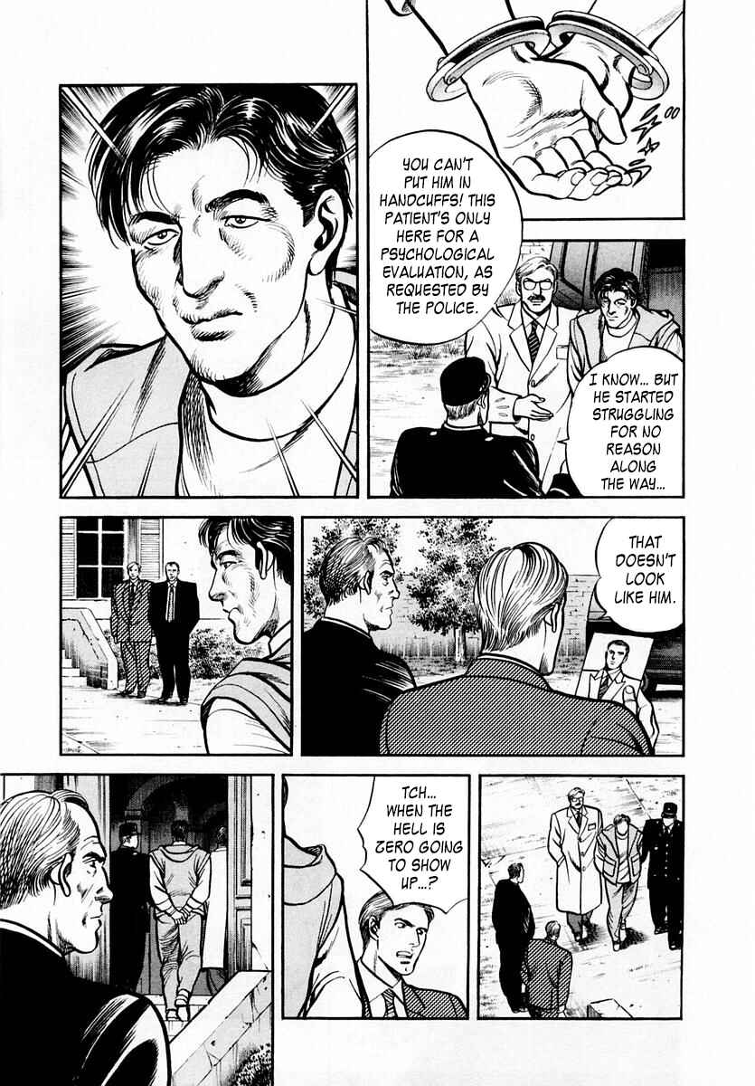 Page 23 Chapter 60 Zero: The Man of the Creation