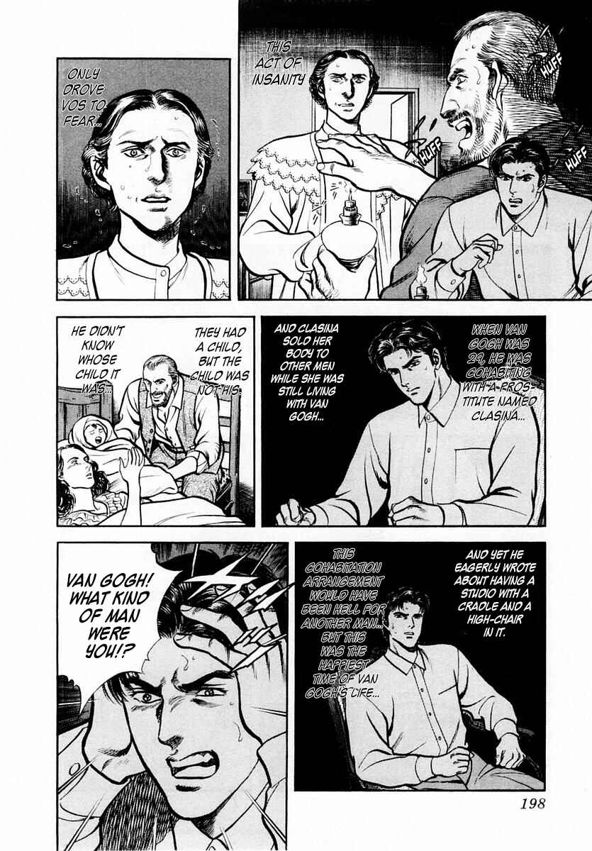 Page 4 Chapter 60 Zero: The Man of the Creation