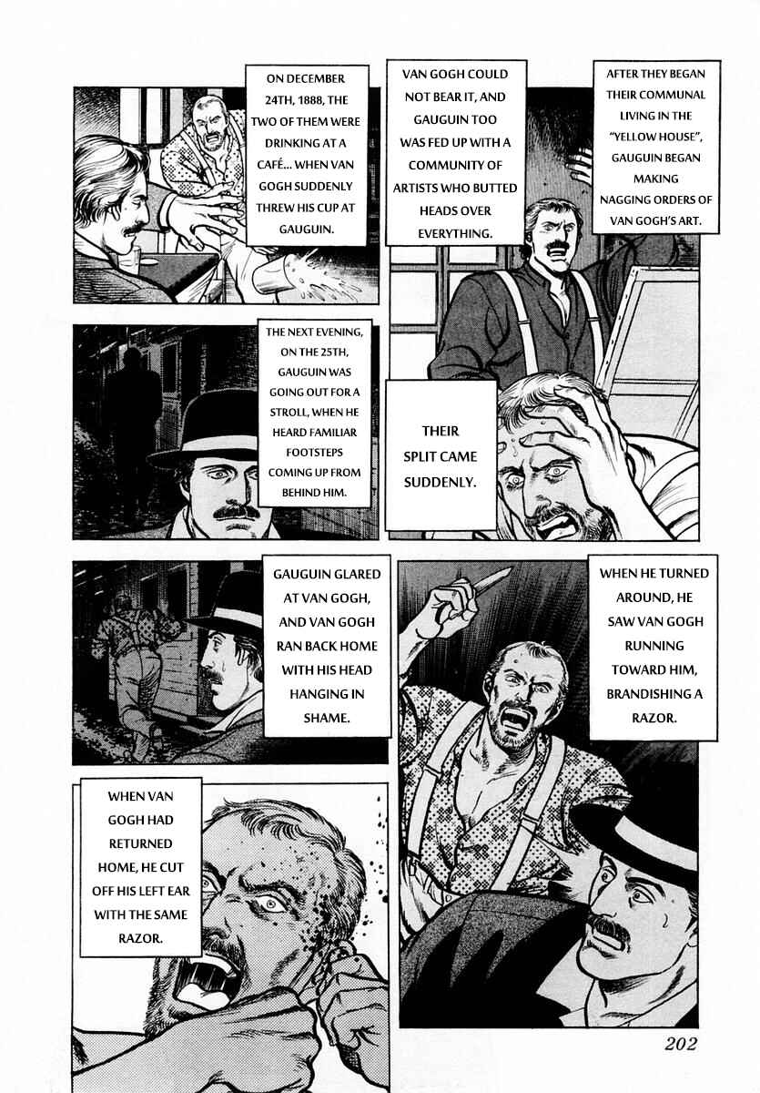 Page 8 Chapter 60 Zero: The Man of the Creation