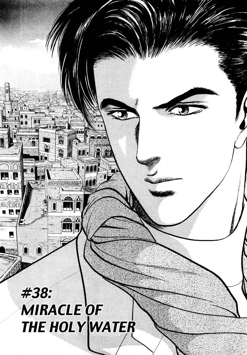 Page 1 Chapter 38 Zero: The Man of the Creation