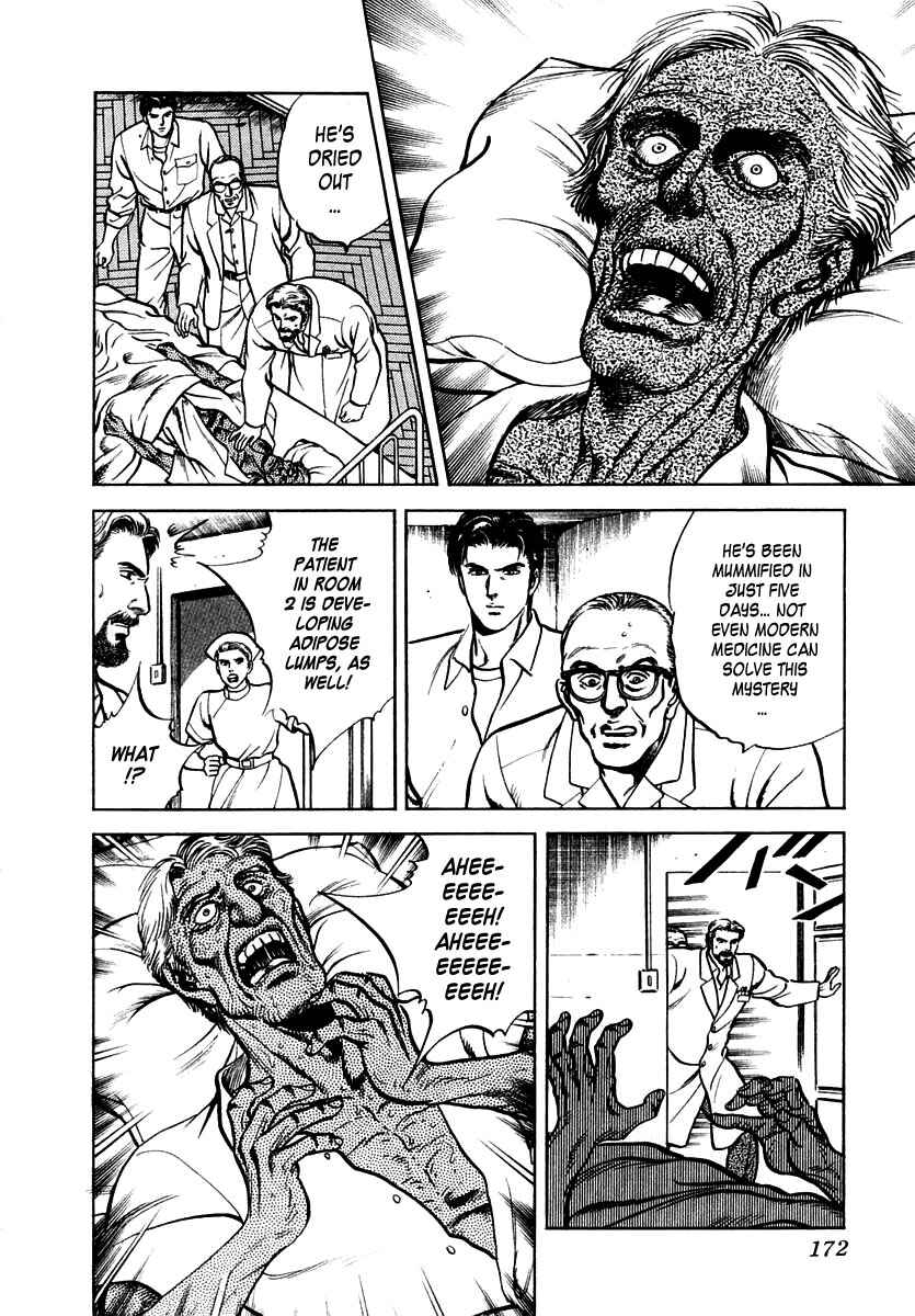 Page 10 Chapter 38 Zero: The Man of the Creation